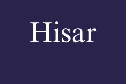 HPSC