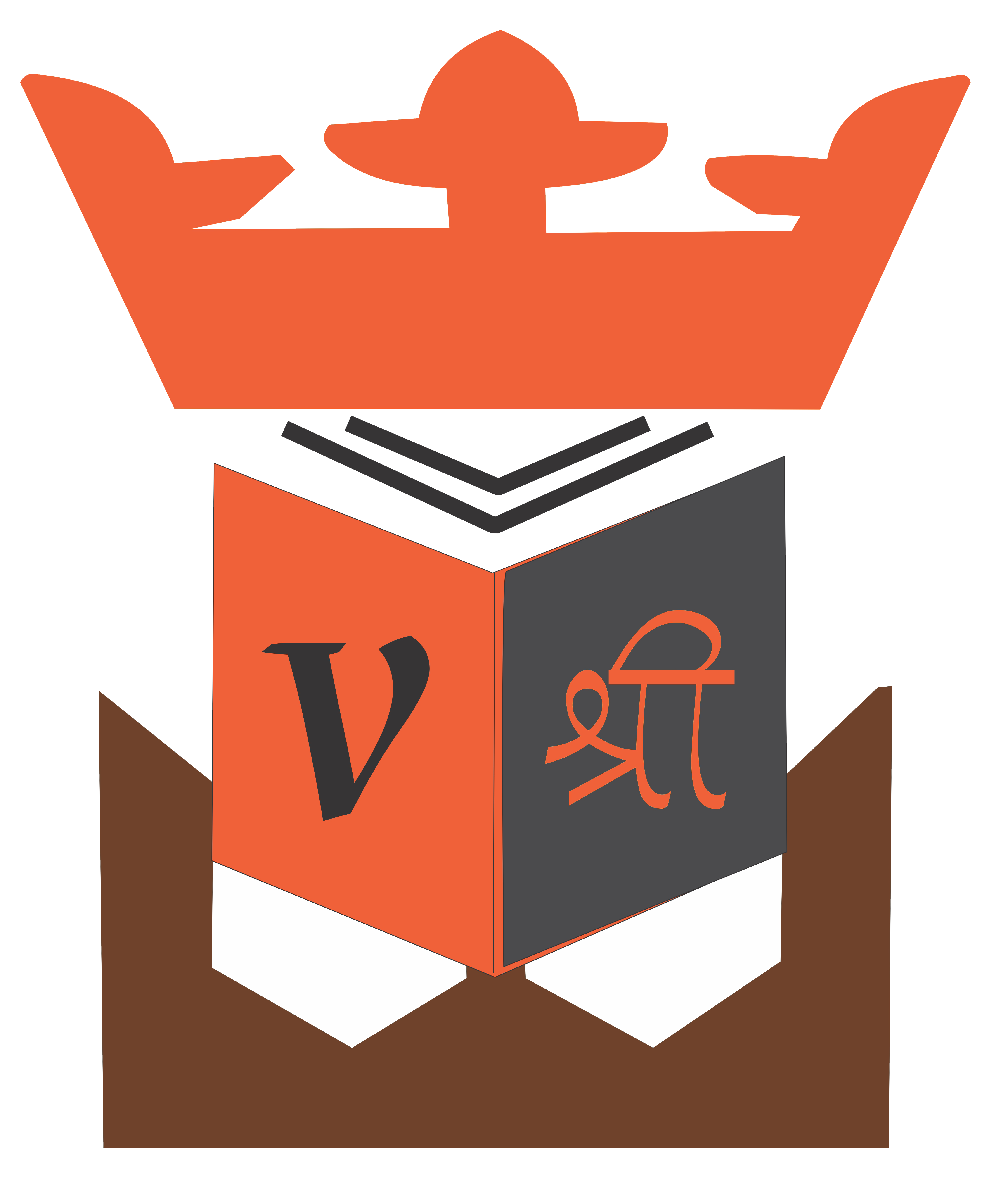 School Logo
