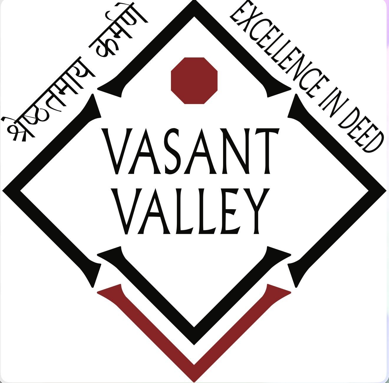 School Logo